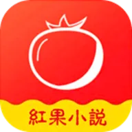 红果小说免费阅读器app下载_红果小说免费阅读器安卓版v7.4下载