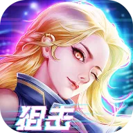 天天狙击手游
