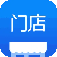 有赞门店app