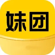 妹团交友app
