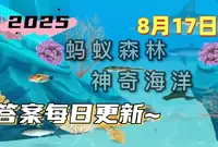 /gls/93722.html